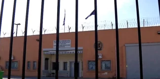 Πώς έγινε η φονική συμπλοκή με τους δύο νεκρούς κρατουμένους στις Φυλακές Νιγρίτας Πώς έγινε η φονική συμπλοκή με τους δύο νεκρούς κρατουμένους στις Φυλακές Νιγρίτας