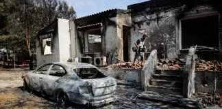 Οριστικά ένοχοι οι κατηγορούμενοι για τη φονική φωτιά στο Μάτι – Η απόφαση του Αρείου Πάγου