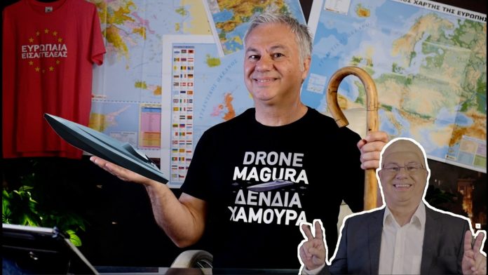 Ζαραλίκος: DRONE MAGURA…ΔΕΝΔΙΑ ΧAMOURA – (VIDEO)