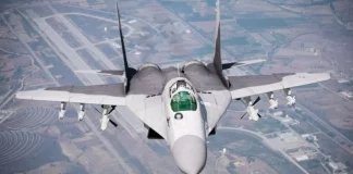 Νέα έγγραφα της NSA: Μαχητικά αεροσκάφη MiG καταδίωξαν UFO στη διάρκεια του Ψυχρού Πολέμου