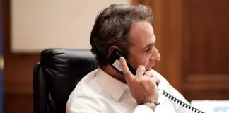 Τηλεφώνημα Σαμαρά στις … 3 τα ξημερώματα