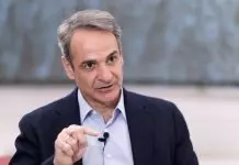 Κυριάκος Μητσοτάκης: Επεκτείνεται και τον Ιούνιο η επιδότηση 15 λεπτών στο Diesel