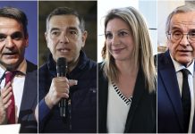 Η τριπλή απειλή «Τσίπρας, Καρυστιανού, Σαμαράς» κάνει το Μαξίμου να επιμένει στην αυτοδυναμία