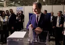 Η πολιτική γεωγραφία των μελών της Πολιτικής Επιτροπής της ΝΔ