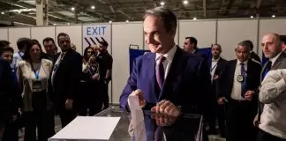 Η πολιτική γεωγραφία των μελών της Πολιτικής Επιτροπής της ΝΔ