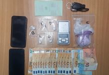 Χαλκιδική: Δύο συλλήψεις για διακίνηση κοκαΐνης – Κατασχέθηκαν ναρκωτικά, μετρητά και όχημα