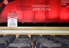 Νέα Αριστερά: «Θα κριθούν αυστηρά» – Πυρά κατά των 7 βουλευτών που αποχωρούν