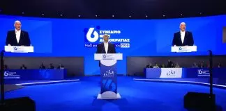 Ο ανυπόμονος Νίκος Δένδιας: Το βιαστικό βήμα ενός δελφίνου – Τι σηματοδοτεί η εμφάνιση στο συνέδριο της ΝΔ