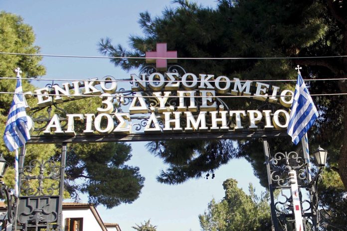 Θεσσαλονίκη: Σοβαρό επεισόδιο μεταξύ τραυματιοφορέα και συγγενή ασθενούς στον “Άγιο Δημήτριο” – Τι λέει ο πρόεδρος της ΠΟΕΔΗΝ