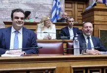 Στουρνάρας: Εγκρίθηκε η ανανέωση της θητείας του από την Επιτροπή της Βουλής – Μήνυμα για την ανθεκτικότητα των τραπεζών