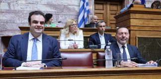 Στουρνάρας: Εγκρίθηκε η ανανέωση της θητείας του από την Επιτροπή της Βουλής – Μήνυμα για την ανθεκτικότητα των τραπεζών