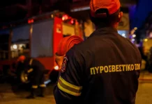 Υπό μερικό έλεγχο φωτιά σε προαύλιο χώρο επιχείρησης στο Ωραιόκαστρο Θεσσαλονίκης