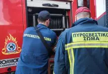 Φωτιά σε διαμέρισμα τρίτου ορόφου στον Ταύρο