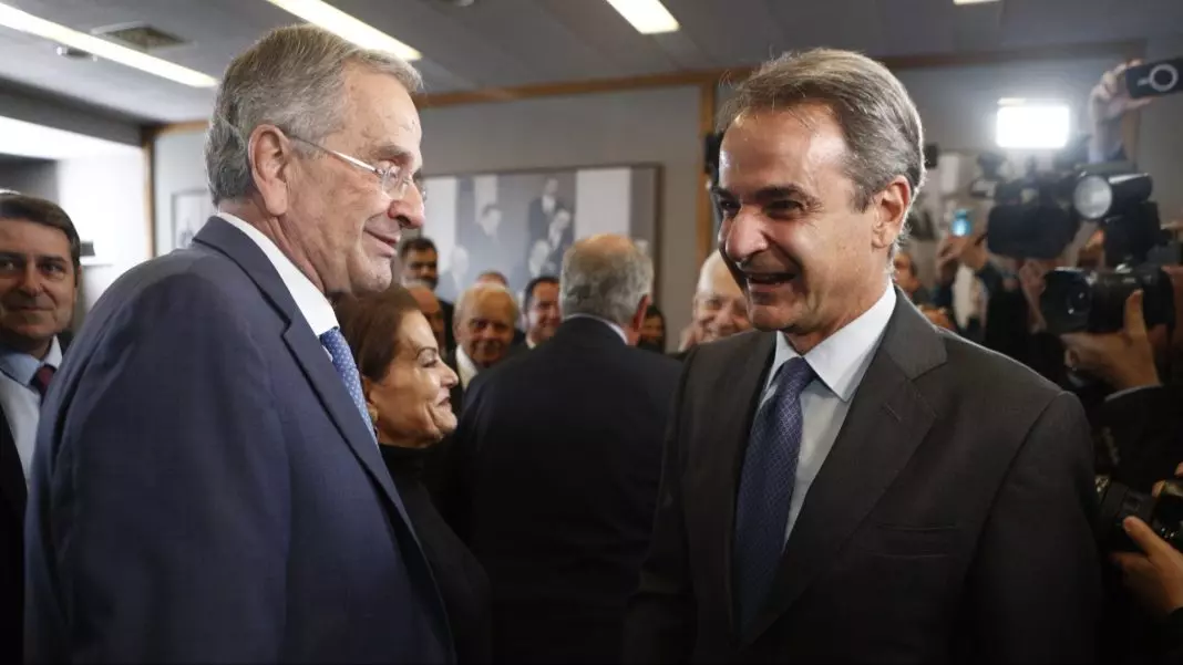 samaras-mitsotakis