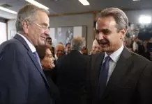 Μέτωπο με τον Αντώνη Σαμαρά ανοίγει η κυβέρνηση – Πώς απαντά το Μαξίμου στο σενάριο δημιουργίας νέου κόμματος