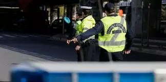 Κόρινθος: Χειροπέδες σε 26χρονη – «Κάρφωνε» μπλόκα της ΕΛ.ΑΣ. σε ομαδική στο viber