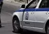 ΕΛΑΣ: Απαγόρευση συναθροίσεων και μηχανοκίνητων πορειών στο κέντρο της Αθήνας ενόψει του Final Four της Euroleague