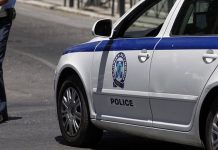 ΕΛΑΣ: Απαγόρευση συναθροίσεων και μηχανοκίνητων πορειών στο κέντρο της Αθήνας ενόψει του Final Four της Euroleague