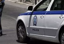 ΕΛΑΣ: Απαγόρευση συναθροίσεων και μηχανοκίνητων πορειών στο κέντρο της Αθήνας ενόψει του Final Four της Euroleague