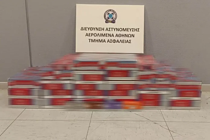 «Ελ. Βενιζέλος»: Χειροπέδες σε 55χρονο για κατοχή χιλιάδων λαθραίων καπνικών προϊόντων