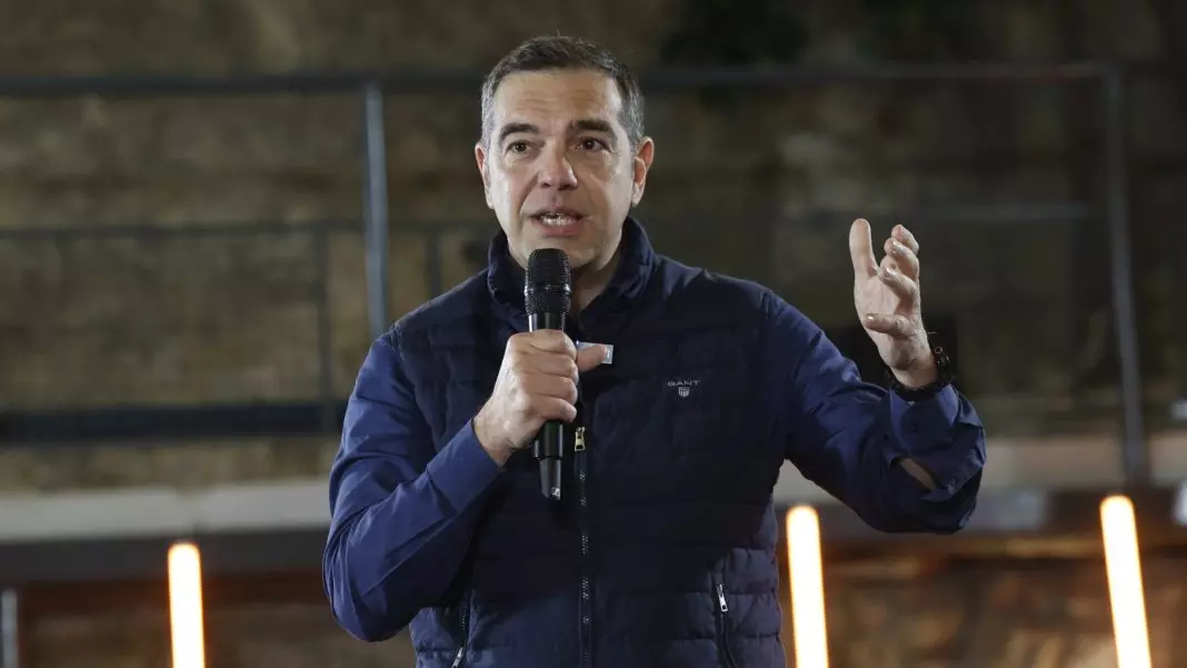 tsipras