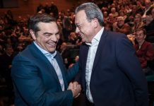 Φάμελλος: Ζήτημα αξιοπρέπειας η διαγραφή Πολάκη – Απορρίπτω κάθετα την πρόταση Χατζησωκράτη