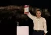 “ΕΛΑΣ – Ελληνική Αριστερή Συμπαράταξη” το όνομα του κόμματος του Αλέξη Τσίπρα