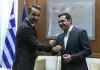 Μητσοτάκης – Τσίπρας: Δύο παλιοί «γνώριμοι» στην ίδια πόλη