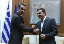 Μητσοτάκης – Τσίπρας: Δύο παλιοί «γνώριμοι» στην ίδια πόλη