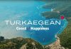 Απορρίφθηκε και σε δεύτερο βαθμό η τουρκική προσφυγή για το “Turkaegean”
