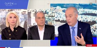 Κυριάκος Βελόπουλος στο OPEN: «Είναι αντιφατικό να φτωχεύουν οι Έλληνες και να πλουτίζουν οι πολιτικοί»