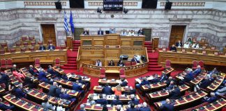 ΟΠΕΚΕΠΕ: Τέταρτη δικογραφία για έναν πρώην υπουργό και έναν πρώην υφυπουργό