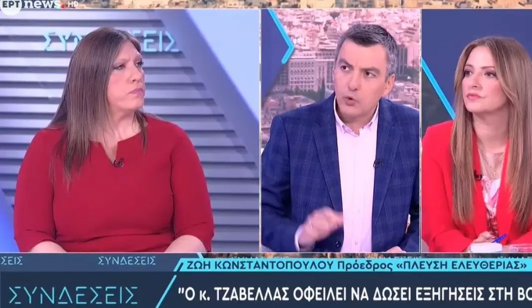 zoe_konstantopoulou