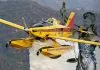 Πυροσβεστικά Air Tracker: Μία χονδροειδής απάτη που χρήζει άμεσα εισαγγελέα