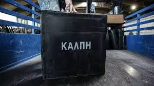 Στις κάλπες την ιστορία τη γράφουν οι πολίτες. Και αυτοί θέλουν πολιτική αλλαγή