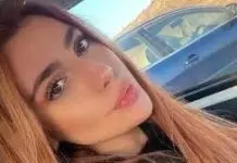 Αιμορραγικό εγκεφαλικό επεισόδιο έδειξε η ιατροδικαστική έκθεση για τον αιφνίδιο θάνατο της 24χρονης στη Ρόδο