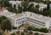 57χρονος τρόφιμος στραγγάλισε 46χρονο που έμενε στο ίδιο δωμάτιο μέσα στο ψυχιατρείο στο Δαφνί