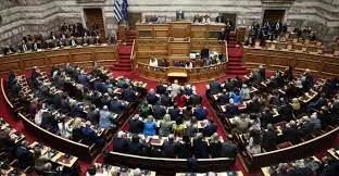 αρχείο λήψης (3)