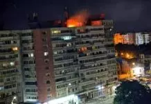 Η Ρουμανία καταγγέλλει «σοβαρή και ανεύθυνη κλιμάκωση» από τη Ρωσία μετά την πτώση drone σε πολυκατοικία