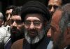 Το Ισραήλ πλησιάζει στο τέλος του, οι ΗΠΑ δεν θα έχουν πλέον «ασφαλές καταφύγιο» στον Κόλπο, λέει ο Μοτζτάμπα Χαμενεΐ