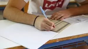 αρχείο λήψης (7)