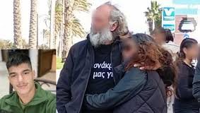 Κρήτη: Στη φυλακή ο 54χρονος και η σύζυγός του για τη δολοφονία του Νικήτα – Τι είπαν στις απολογίες τους