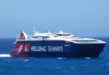 Ραφήνα: Προσωρινή απαγόρευση απόπλου ταχύπλοου πλοίου – Προσέκρουσε κατά την πρόσδεση