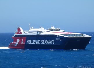 Ραφήνα: Προσωρινή απαγόρευση απόπλου ταχύπλοου πλοίου – Προσέκρουσε κατά την πρόσδεση