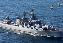 Μάγχη: Ρωσική φρεγάτα εξαπολύει προειδοποιητικά πυρά εναντίον βρετανικού σκάφους