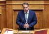 Δεξιός αγροτοσυνδικαλιστής ξεπατώνει βουλευτή της ΝΔ:«Θα σας ρίξουμε τα ηλιόσπορα στο κεφάλι στη ΔΕΘ, δε θα μπείτε μέσα» – (VIDEO)