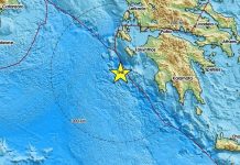 Σεισμός 4,2 Ρίχτερ νοτιοδυτικά της Ζακύνθου