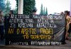 Σε άμεσο κίνδυνο η ζωή του απεργού πείνας των Προσφυγικών, Αριστοτέλη Χαντζή