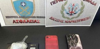 Πειραιάς: Συνελήφθη στο λιμάνι 20χρονη με ποσότητα κοκαΐνης