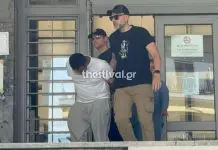 Θεσσαλονίκη: Προφυλακίστηκε ο 38χρονος Πακιστανός που δολοφόνησε συμπατριώτη του- Tι λέει η σύζυγος του κατηγορούμενου